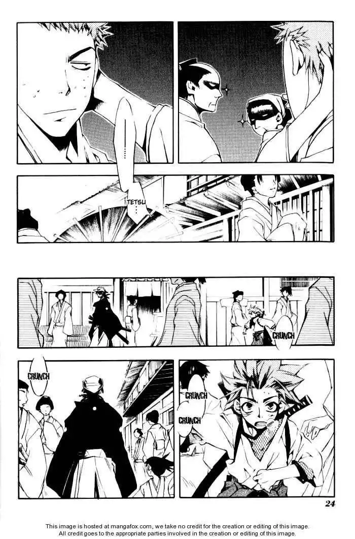 Peace Maker Kurogane Chapter 0 24